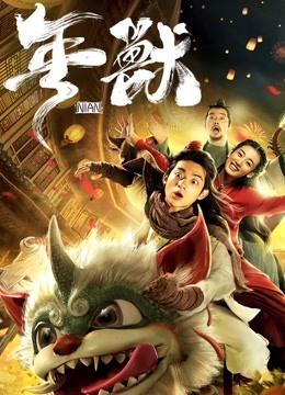 天神魔谭（天魔神谭十大高手排名）