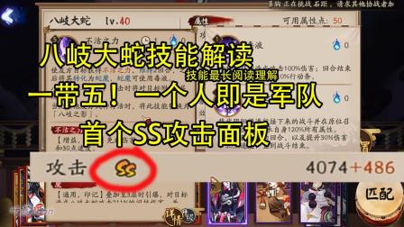 三国争霸之异军突起（小说争霸三国）